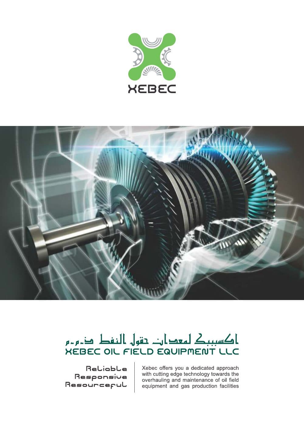 Xebec industrial brochure page 1