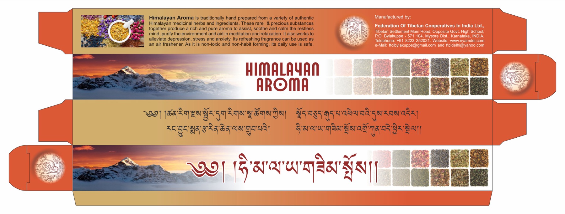 Tibetan Incense Packaging — selected work 3